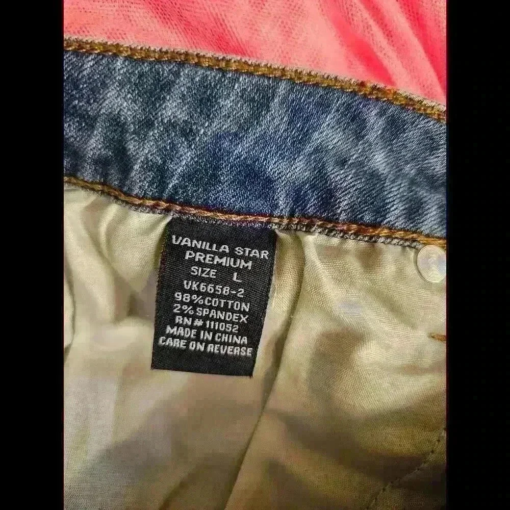 Vanilla Star Premium Denim Skirt